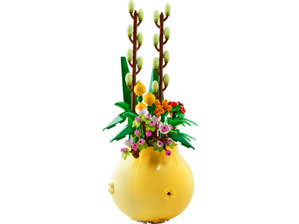 LEGO #40588 Flowerpot GWP 2023