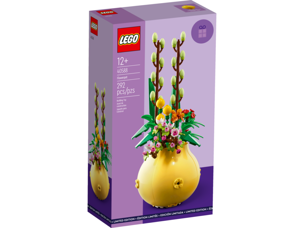 LEGO #40588 Flowerpot GWP 2023