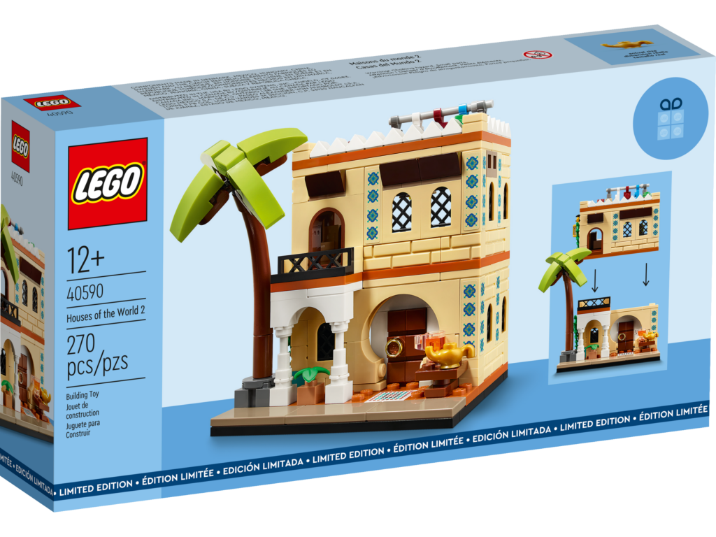 LEGO #40590 Houses of the World 2