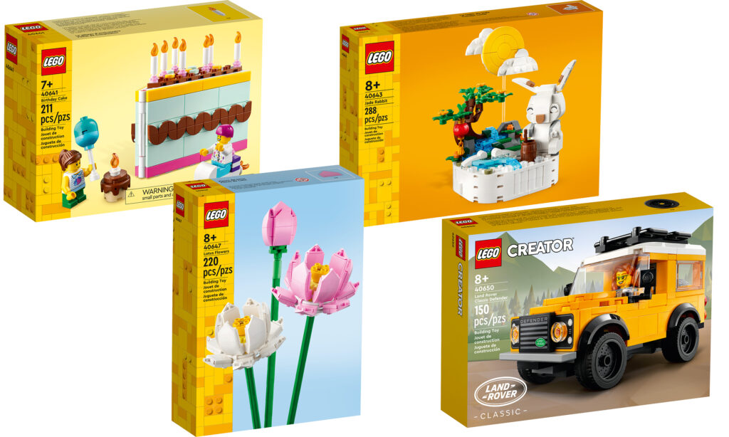 lego creator new releases june 2023