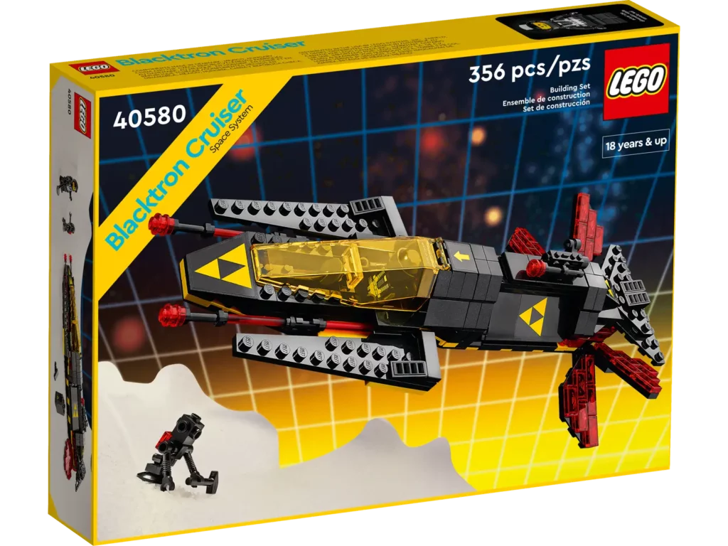 The LEGO VIP Days are here! (July 2023)