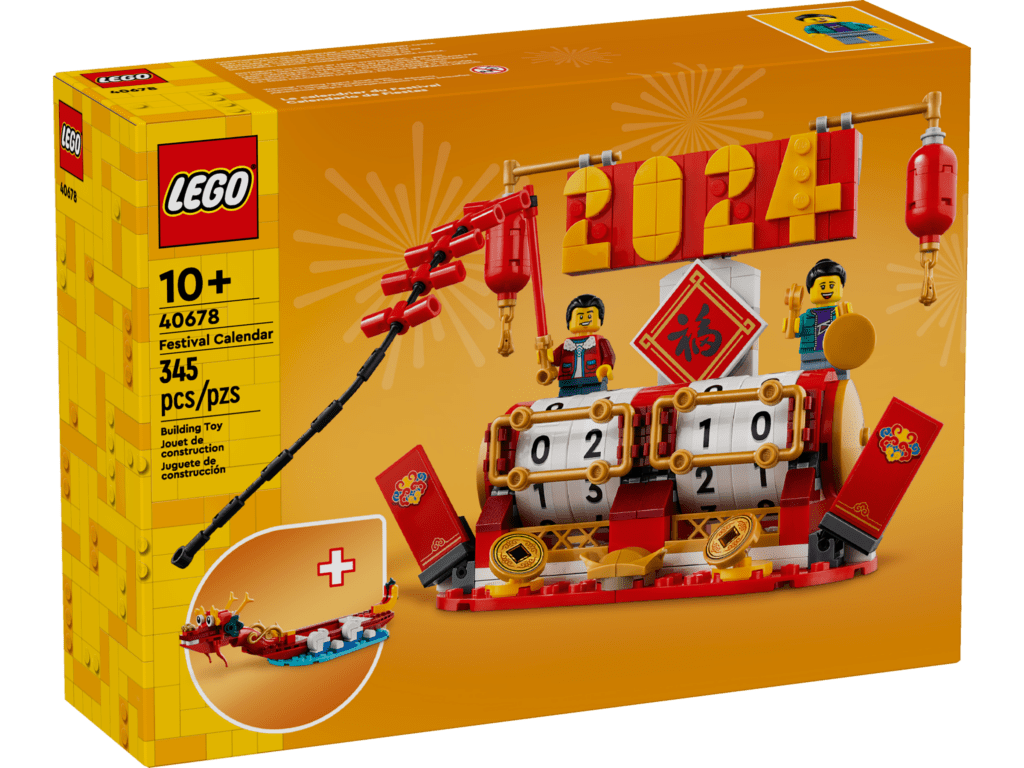 40678 LEGO Festival Calendar