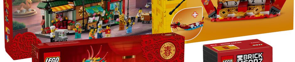 LEGO Lunar New Year 2024 sets (Year of the Dragon)